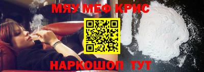 ГАЛЛЮЦИНОГЕННЫЕ ГРИБЫ Туймазы