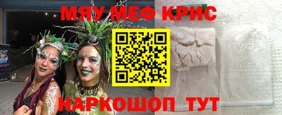 марихуана Тула