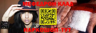 ГАЛЛЮЦИНОГЕННЫЕ ГРИБЫ Туймазы