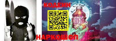 каннабис Тулун