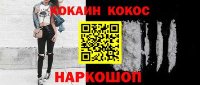 ГАЛЛЮЦИНОГЕННЫЕ ГРИБЫ Туймазы