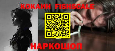 каннабис Тулун