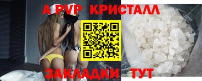 каннабис Тулун