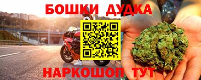 каннабис Тулун