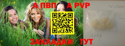 ГАЛЛЮЦИНОГЕННЫЕ ГРИБЫ Туймазы