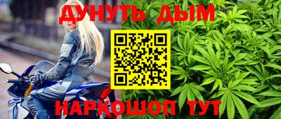 ГАЛЛЮЦИНОГЕННЫЕ ГРИБЫ Туймазы