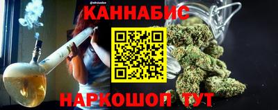 ALPHA-PVP Усть-Джегута
