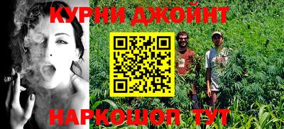 ГАЛЛЮЦИНОГЕННЫЕ ГРИБЫ Туймазы