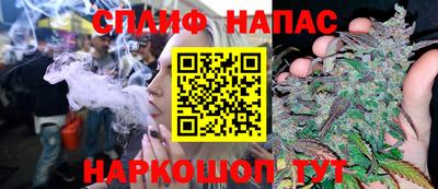 ГАЛЛЮЦИНОГЕННЫЕ ГРИБЫ Туймазы