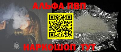 марихуана Тула