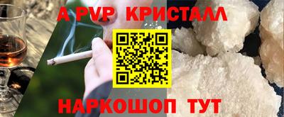 каннабис Тулун