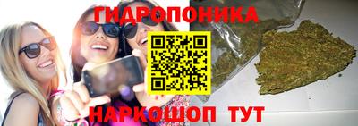 кокс Уссурийск