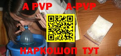 ГАЛЛЮЦИНОГЕННЫЕ ГРИБЫ Туймазы