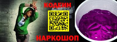 каннабис Тулун