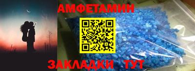 ГАЛЛЮЦИНОГЕННЫЕ ГРИБЫ Туймазы
