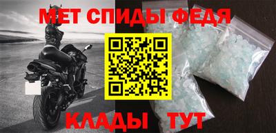 ГАЛЛЮЦИНОГЕННЫЕ ГРИБЫ Туймазы