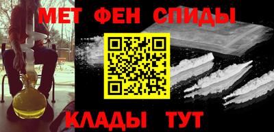 ГАЛЛЮЦИНОГЕННЫЕ ГРИБЫ Туймазы