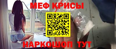 ГАЛЛЮЦИНОГЕННЫЕ ГРИБЫ Туймазы