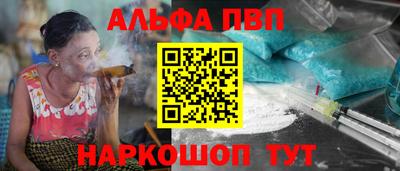 каннабис Тулун