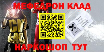 ГАЛЛЮЦИНОГЕННЫЕ ГРИБЫ Туймазы