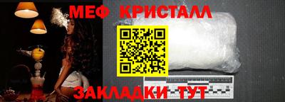 каннабис Тулун