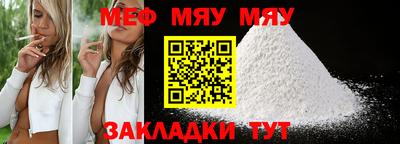 марихуана Тула