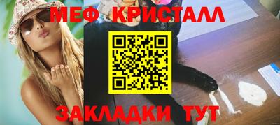 ГАЛЛЮЦИНОГЕННЫЕ ГРИБЫ Туймазы