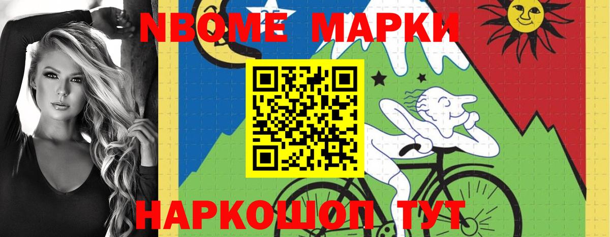 Лсд 25 экстази кислота  Вход с VPN  Мелеуз  LSD-25 экстази кислота 