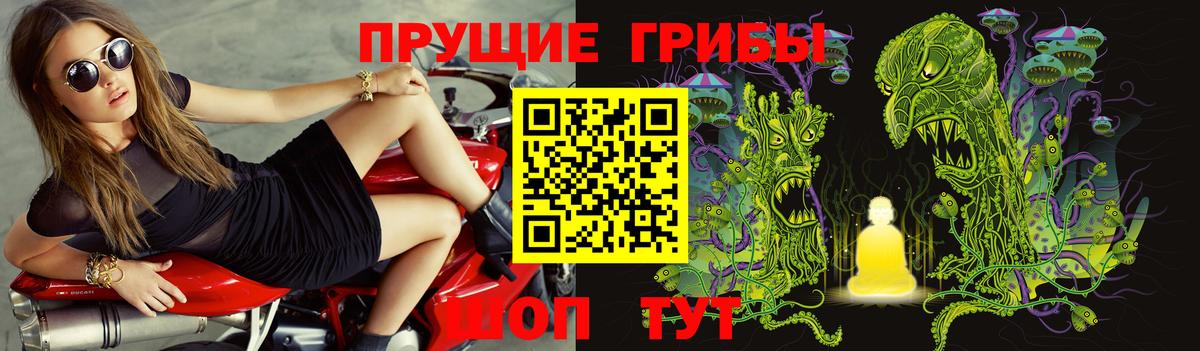 ГАШИШ  Мелеуз  Экстази  Вход с VPN  МЕФ   Cocaine  Конопля 